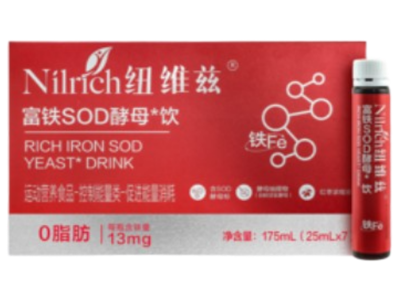 Дрожжевой напиток с железом м антиоксидантом SOD